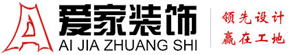 操死浪女人的免费视频铜陵爱家装饰有限公司官网